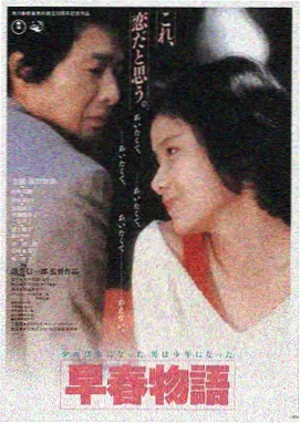 星际迷航·超越 芒果视频热播